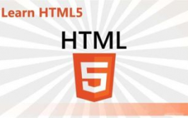 h5是html5吗,什么是HTML5？