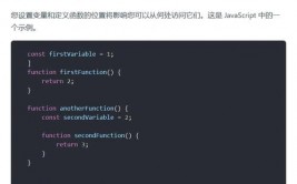 vue和js,前端开发的黄金搭档