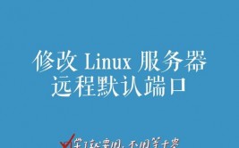 mysql修正端口号,MySQL修正端口号的具体过程