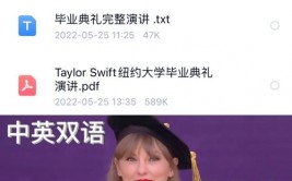 lol swift,什么是《英豪联盟》Swift快速对战形式？