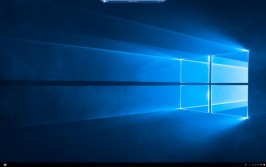 windows10长途桌面