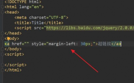 HTML中margin特点的用法,```htmlMargin Example  .box {    width: 200px;    height: 200px;    backgroundcolor: lightblue;    margin: 20px 30px 40px 50px;  }```