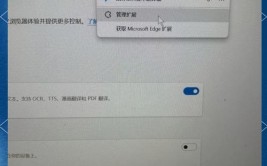 go言语开发工具,进步开发功率的利器