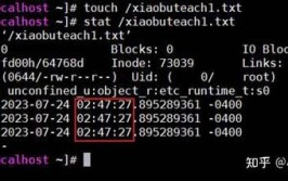 linux指令touch,创立文件与更新时刻戳的利器