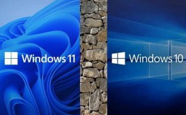 windows10界面切换,windows10界面风格切换