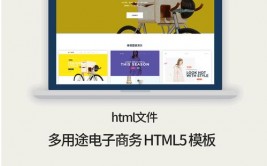 html5自学教程, HTML5 简介