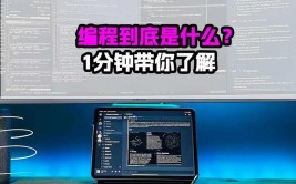 linux 驱动装置