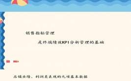 前海开源清洁动力001278,前海开源公用事业职业股票天天基金