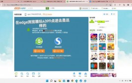 html5网页游戏,新时代的文娱体会