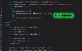 css3新增挑选器,css3新增伪类挑选器