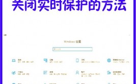 windows10办理员权限,win10电脑体系办理员权限怎样免除