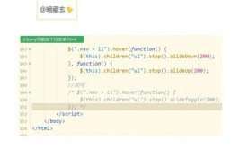 jquery库, 示例代码```htmlJquery引进$.ready{  // 在这里编写jQuery代码}qwe2;```