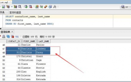 oracle升序,Oracle数据库中升序排序的具体解析与运用
