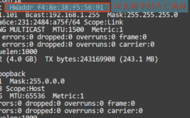 linux检查mac地址指令,linux体系检查mac地址指令