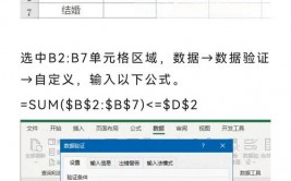 mysql根本操作,MySQL简介