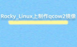 linux镜像文件iso下载