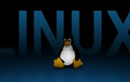 linux的长处,为什么挑选Linux？