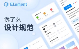 angular入门,从零开端学习Angular结构