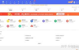 react官方文档,构建高效用户界面的利器