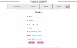 php代码,phpstudy官网下载