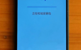 鸿蒙全量包,全面晋级，焕新体会