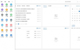 开源oa体系,助力企业高效工作的数字化利器