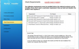 mysql装置教程windows,mysql官网下载装置