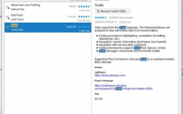 idea装置scala插件,IDEA装置Scala插件教程