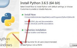 windows装置python3,具体教程与注意事项