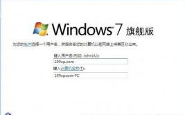 windows哪个版别好,Windows哪个版别最好？全面解析不同Windows版别的优势与下风