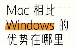 windows10和win7哪个好