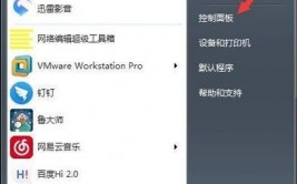 windows7浏览器,兼容性、速度与安全偏重