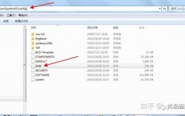 windows破解,了解、危险与合法途径