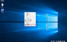 windows10桌面图标,windows10桌面怎样康复经典