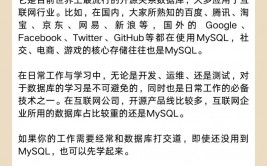 mysql判别是否为空,MySQL数据库中判别字段是否为空的办法详解