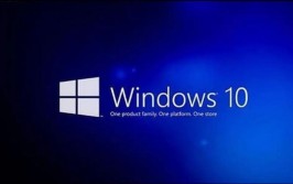 windows10官方下载