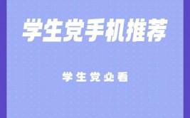 手机游戏用什么言语开发,手机游戏开发言语挑选攻略