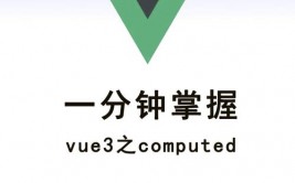 vue缓存页面, 什么是 Vue 缓存页面？