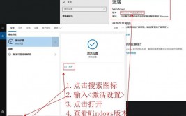 windows10企业版下载