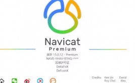 navicat备份数据库,轻松完结数据安全