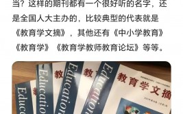 我国龙源数据库全文录入期刊,我国龙源数据库全文录入期刊概述