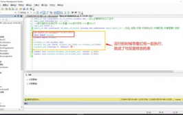 sql server入门教程, 什么是 SQL Server？