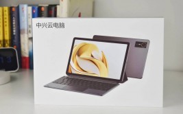 Windows二合一平板电脑