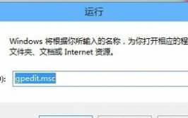 windows10装置不了软件,windows10装置不了软件怎么办