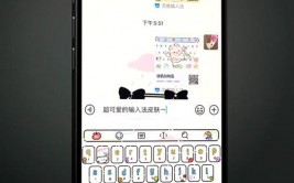 GO 输入法国际版,GO输入法国际版——Android手机用户的智能输入利器