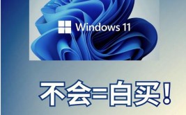 此核算机上没有运转windows无线服务,此核算机上没有运转Windows无线服务？处理办法大揭秘！