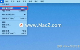 macos怎样读,MacOS怎么读取文件与磁盘