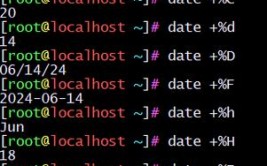 linux显现时刻,date指令简介