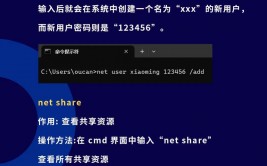 cmd衔接oracle数据库,如安在Windows体系中运用cmd指令衔接Oracle数据库