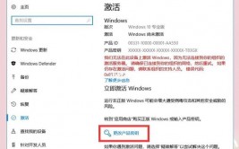 苹果电脑怎样装置windows,苹果电脑装置Windows体系全攻略